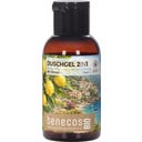 2in1 Duschgel Sommeredition Bio-Zitrone, 50 ml