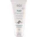 eco cosmetics Подхранващ шампоан Маслина & слез - 200 мл