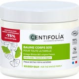 CENTIFOLIA Family SOS Body Balm