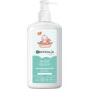CENTIFOLIA 2in1 Baby Hair & Body Wash - 485 ml