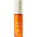 UOGA UOGA Dancing on Sunshine Face Cream - 30 ml