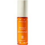 UOGA UOGA Dancing on Sunshine Face Cream