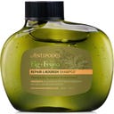 Antipodes Fig + Feijoa Repair & Nourish Shampoo - 340 мл
