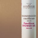 MaterNatura Emollient Shower Gel Mallow - 500 мл
