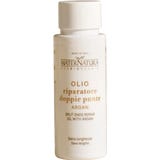 MaterNatura Split Ends Repair Oil Argan