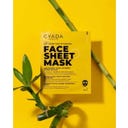 GYADA Cosmetics Festigende Gesichtsmaske - 15 ml