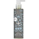 i+m Berlin Hydrating Body Lotion - 200 ml