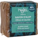 Sapone di Aleppo 40% Alloro, 185 g