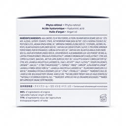 HUYGENS Paris Verdifull Økologisk Nattkrem - 50 ml