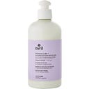 Avril 2in1 Curl Moisturizing Mask - 300 ml
