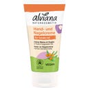 alviana Naturkosmetik Krém na ruce a nehty - 50 ml