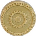 Najel Aleppotvål med Olibanum - 20 g (1 styck)
