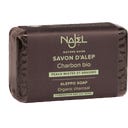Aleppo Soap with Organic Activated Charcoal - 100 g