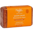 Sapone di Aleppo Olio di Argan & Rhassoul - 100 g