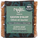 Najel Aleppo Soap 40% BLO - 185 g