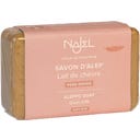 Najel Aleppo Soap with Goat's Milk - 100 g