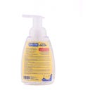 Baby & Kids Foam Soap - Neutral