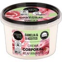 Organic Shop Tightening Body Cream Camelia & 5 Oils - 250 ml