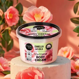 Organic Shop Tightening Body Cream Camelia & 5 Oils - 250 ml