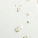 endro cosmétiques Sublimating Dry Oil - 100 ml
