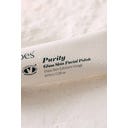 Antipodes Purity Glass Skin Facial Polish - 75 ml