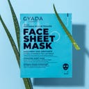 Gyada Cosmetics Hidratantna maska za obraz