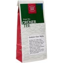 Demmers Teehaus Kashmir Chai Walla - 100 g