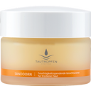 Sea Buckthorn Moisturizing Facial Cream 	 - 50 ml