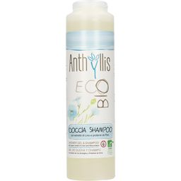 Anthyllis 2in1 Shampoo & Shower Gel - 250 ml