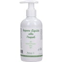Propolis Liquid Soap, 250 ml
