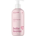 ATTITUDE baby leaves 2in1 Shampoo & Body Wash - Fragrance Free