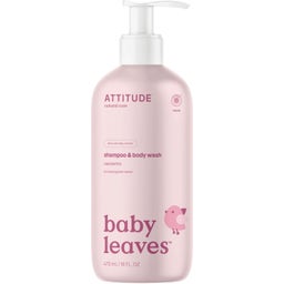 ATTITUDE baby leaves 2in1 Shampoo & Body Wash - Fragrance Free