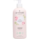 ATTITUDE baby leaves 2in1 Shampoo & Body Wash