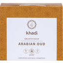 Khadi® Shanti Seife - Arabian Oud