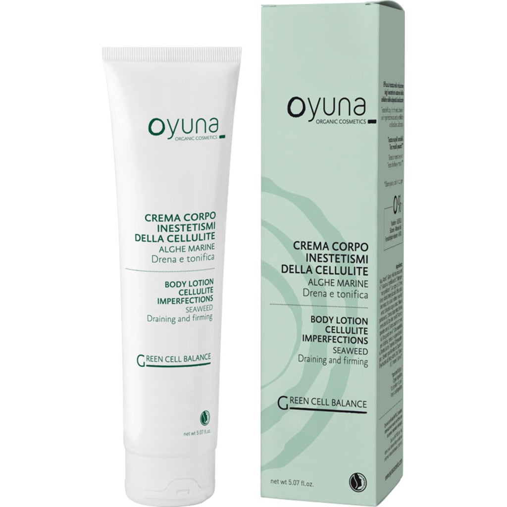 ボディローション EARTH BALL W LOTION Green 75ml EARTH BALL W LOTION Green 75ml