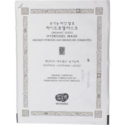 WHAMISA Organic Seeds Hydrogel Mask - 33 g