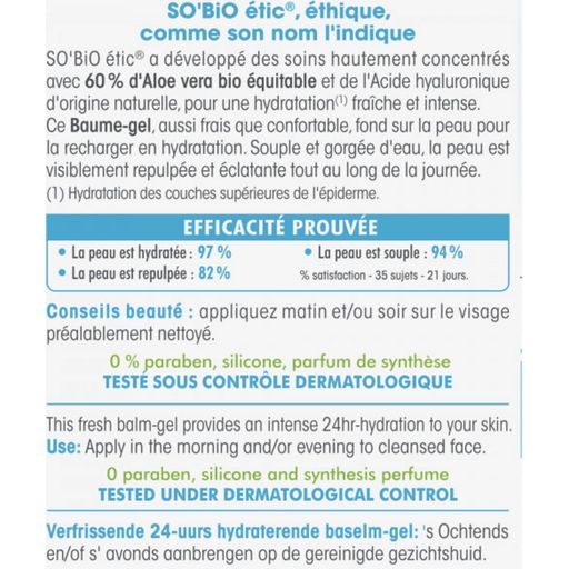 Baume-Gel 24H Hydratation Fraîcheur - HYDRA Aloe Vera - 50 ml