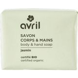 Avril Body & Hand Soap