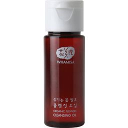 Whamisa Organic Flowers Cleansing Oil - 22 мл