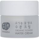 Whamisa Organic Flowers Water Kräm - 5 g