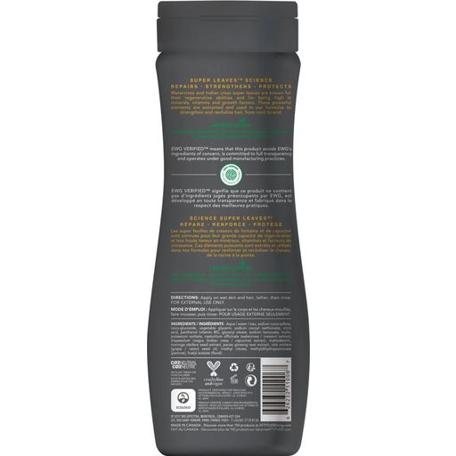 Super Leaves MEN 2in1 Sports Shampoo & Body Wash - 473 ml