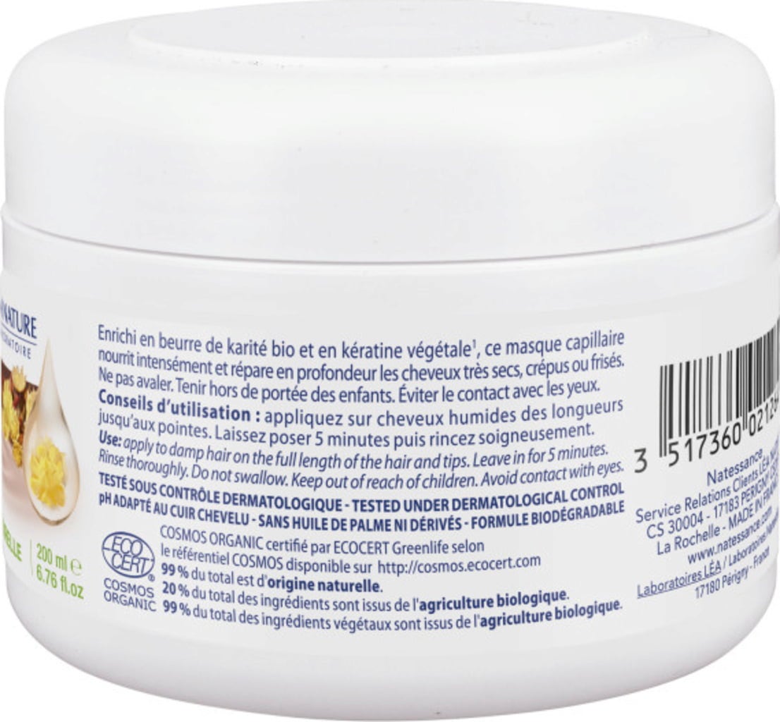Ultra-Nourishing Shea Butter & Keratin Hair Mask - 200 ml