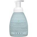 Oatmeal Sensitive Baby Hair & Body Foaming Wash - 250 ml