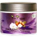 Biopark Cosmetics Beurre de Karité 