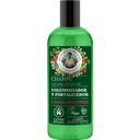 Tuuheuttava ja vahvistava shampoo, 260 ml