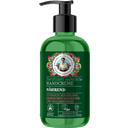 Green Agafia Nourishing Hand Cream - 300 ml