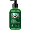 Green Agafia Handseife Schutz & Feuchtigkeit - 300 ml