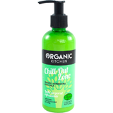"Chill-out Zone" Natural Refreshing Body Milk