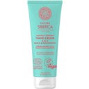 Natura Siberica SOS Hand Cream Repair & Moisturizing, 250 ml: Produktbild