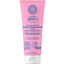 SOS Hand Cream Mask Repair & Rejuvenation - 75 ml